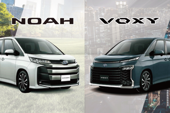 NEW NOAH ＆ NEW VOXY | 栃木トヨタ