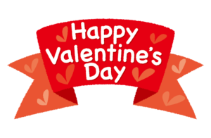 西那須野店 ブログ一覧 栃木トヨタ自動車株式会社 トヨタ自動車webサイト