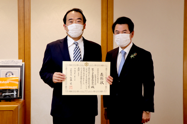 宇都宮市青少年健全育成推進事業者表彰