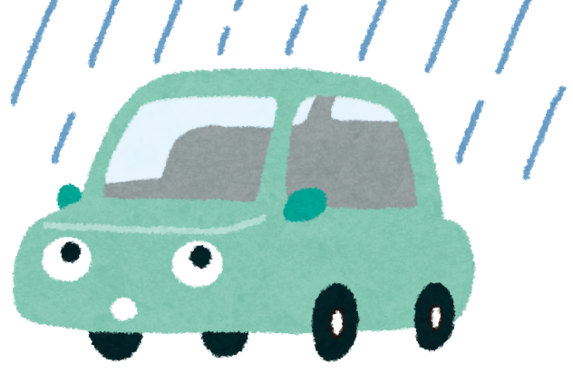 雨の日のドライブも快適に