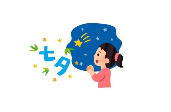 朝倉店 栃木トヨタ自動車株式会社 トヨタ自動車webサイト