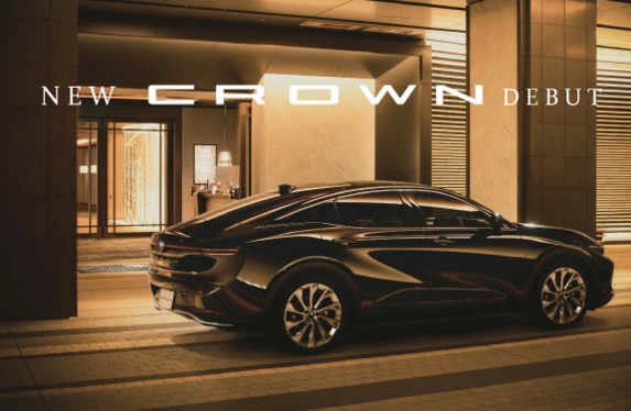 佐野店 栃木トヨタ