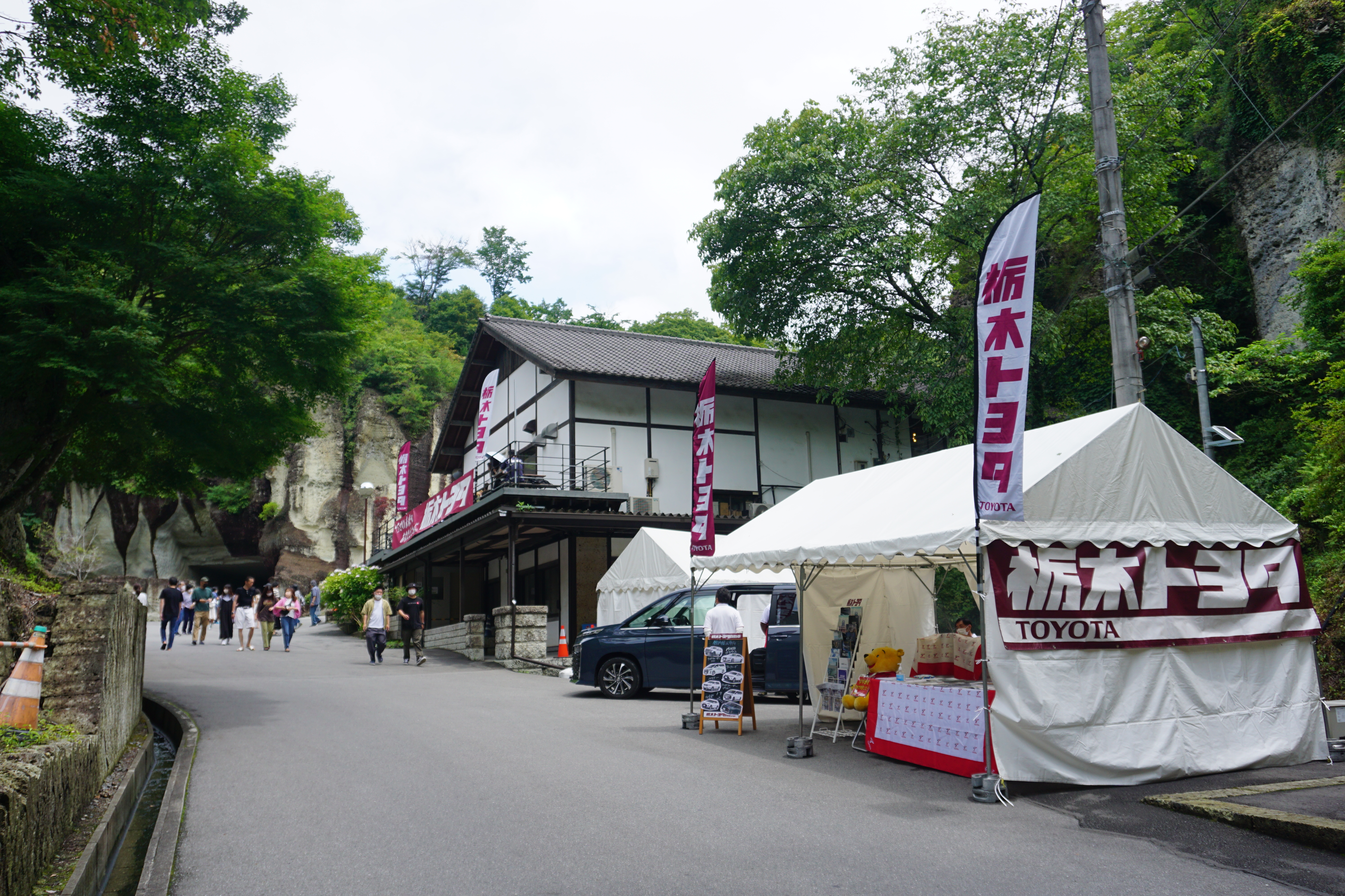 大谷資料館展示会 (5)