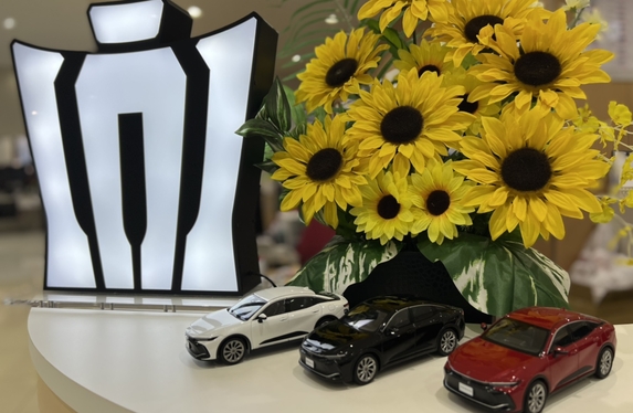 朝倉店 栃木トヨタ自動車株式会社 トヨタ自動車webサイト