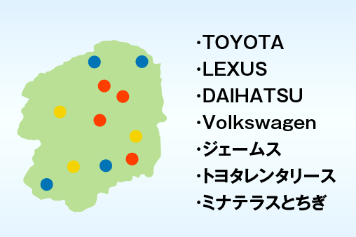 選ばれる理由_pc_re