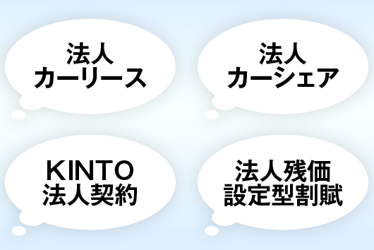 選ばれる理由_pc_re