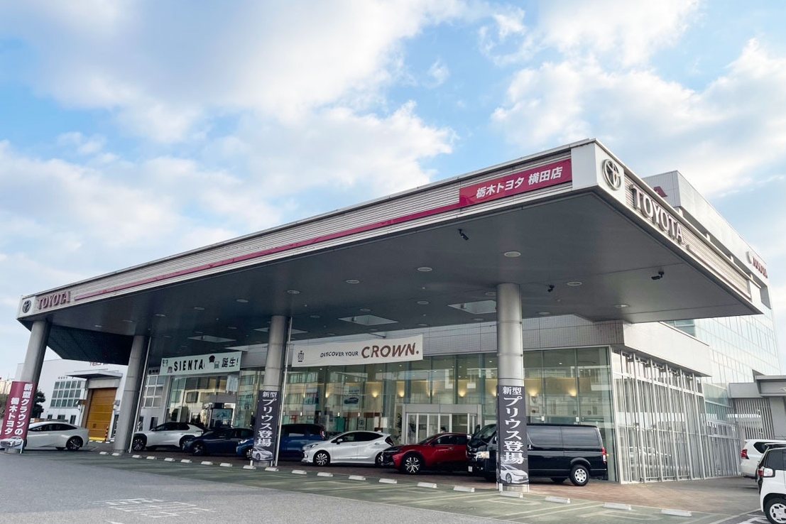 横田店2023