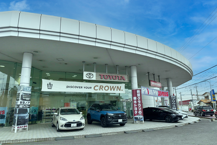 喜沢店