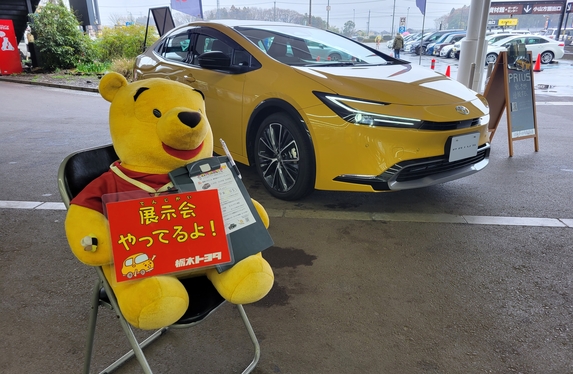 ジョイフルイベントに・・・