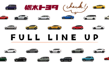 FullLineUp(スマホ)