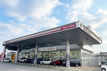 横田店2023