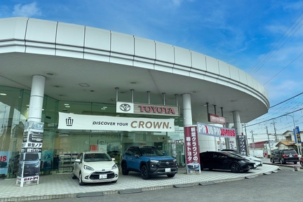 喜沢店