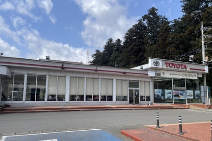 日光店