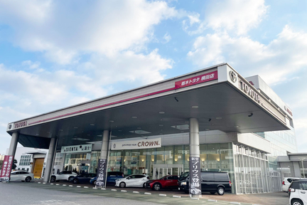 横田店2023