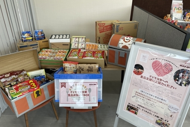 子ども食堂食品寄付