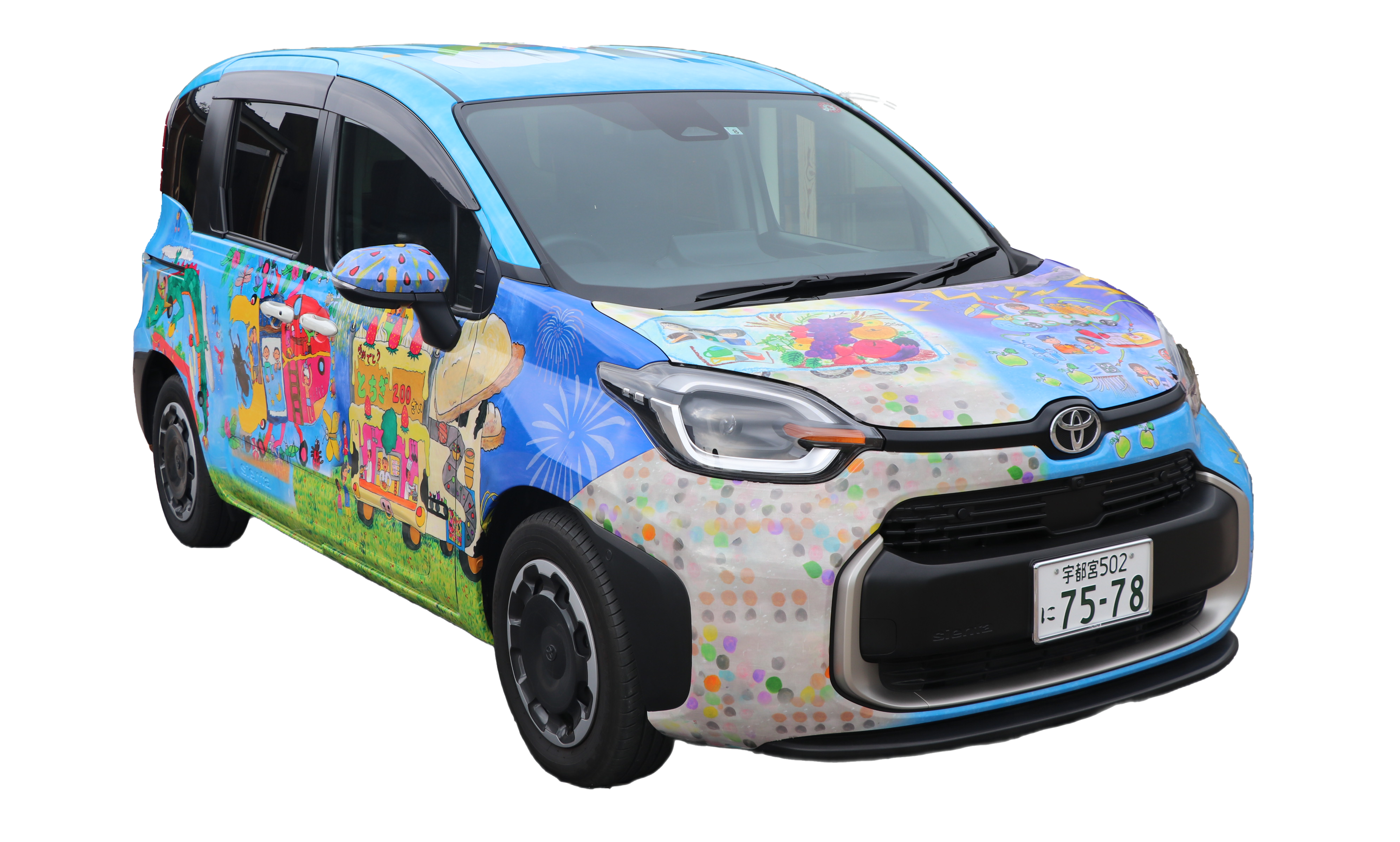 受賞作品 | 栃木トヨタ