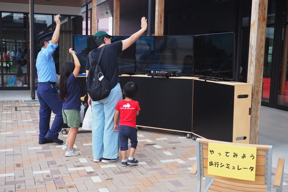 歩行シミュレータ