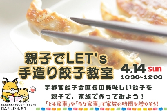 0AFE9A0E-E47B-4B9A-BB2D-5E2A7661F206