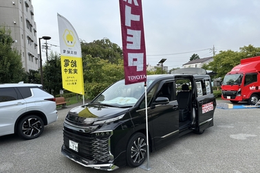 防災訓練