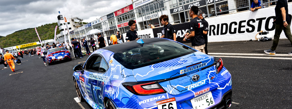 GR86BRZCup