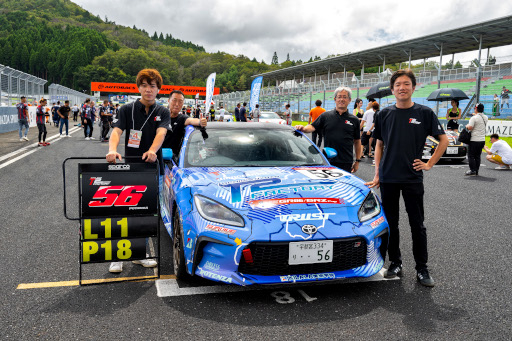 GR86BRZCup