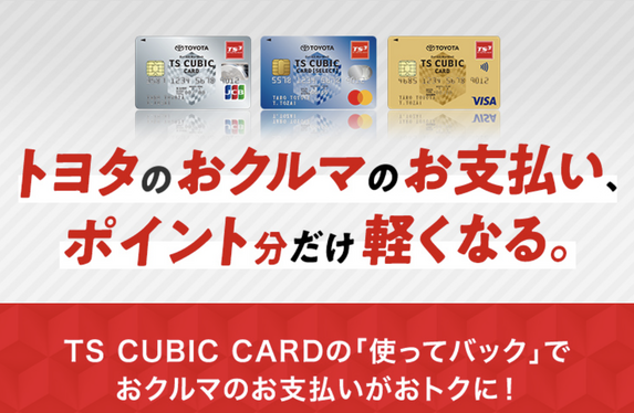 9bic ポイントカード 11/20まで出品予定 9bic ポイントカード 11/20まで出品予定