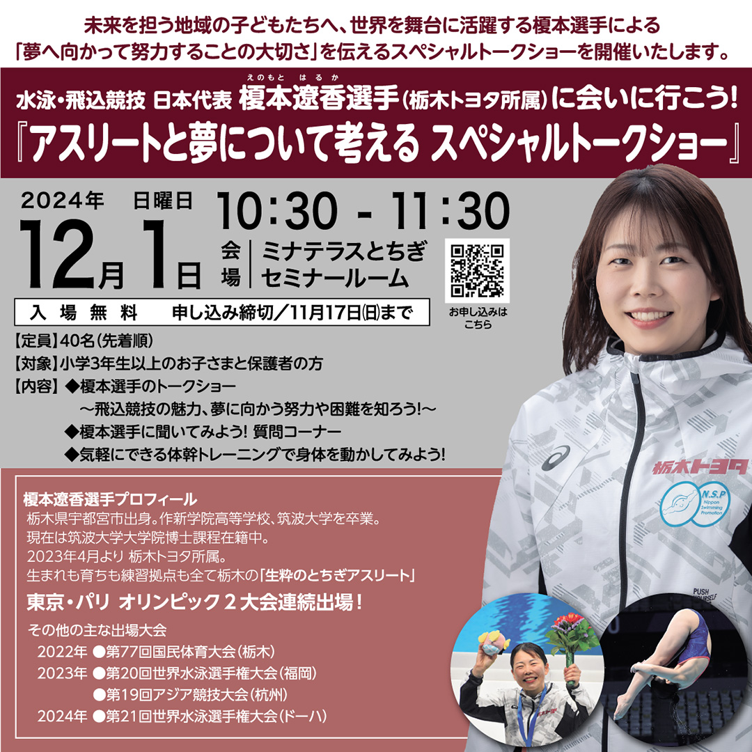 image_20240930_13.10.22 (1)