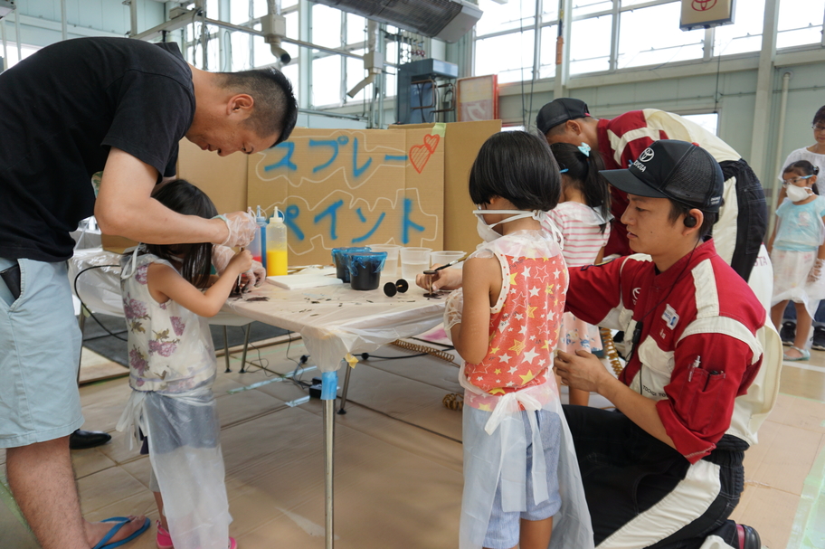 テクノショップ見学会