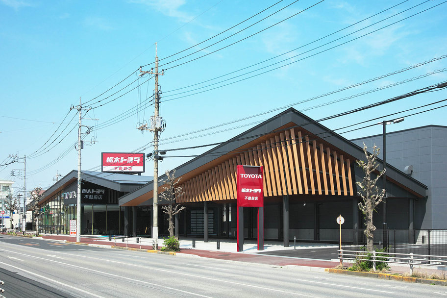 不動前店(外観)