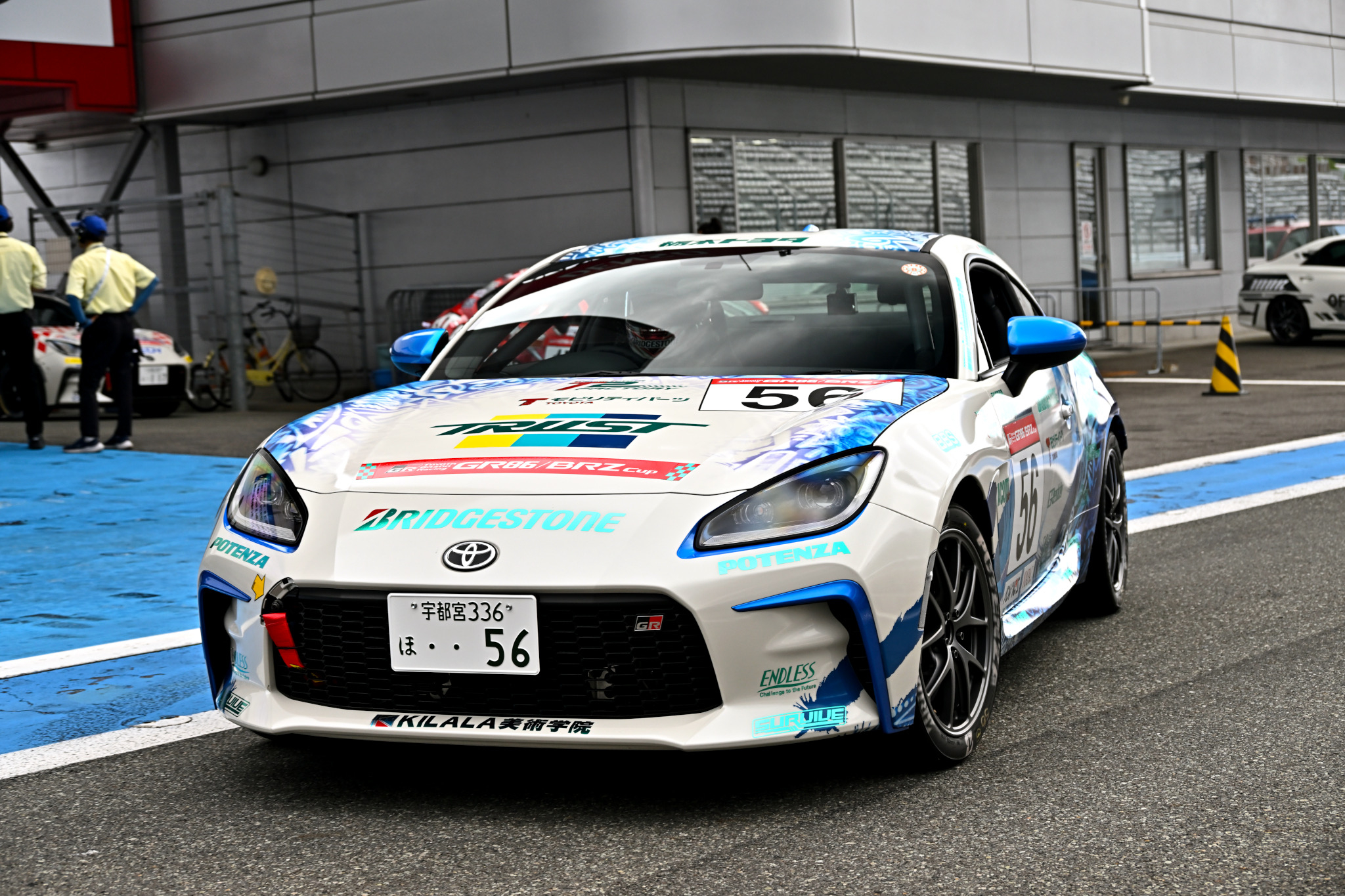 86レース | 栃木トヨタ