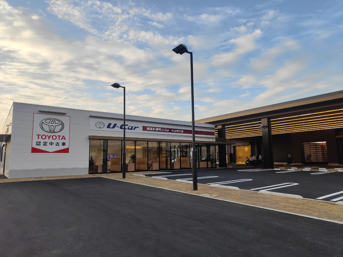 U-Car小山羽川店