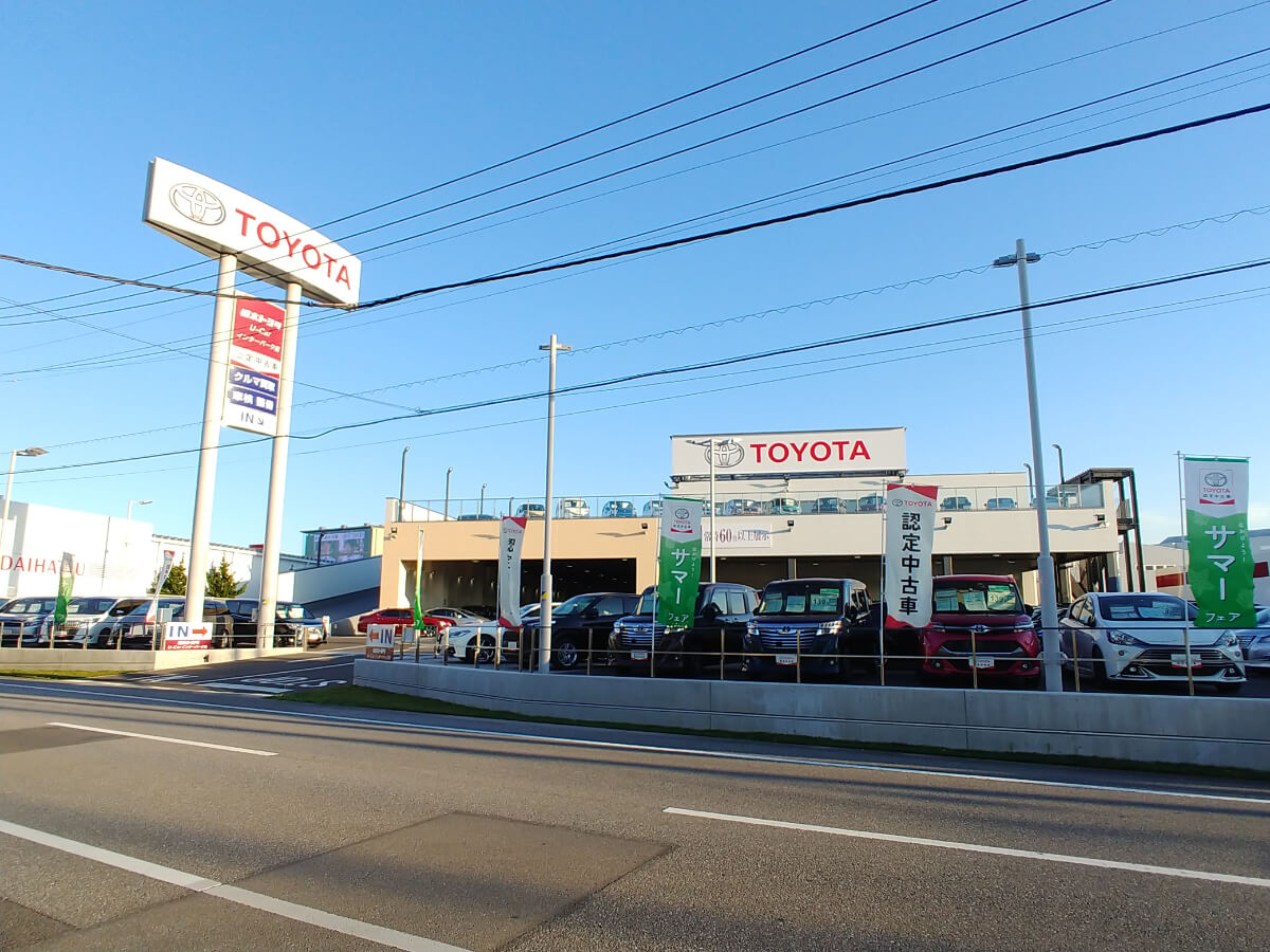 U-Carインターパーク店