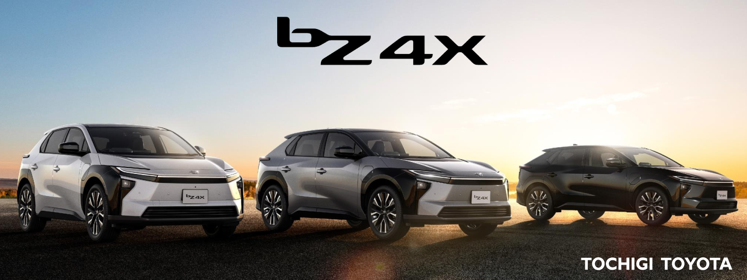 bzx4バナー(HP用)