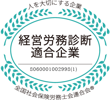 mark_202510061154003721