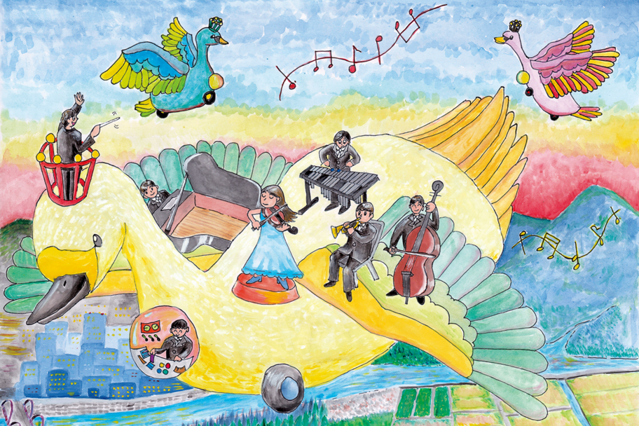 02優秀賞　栃木県教育委員会教育長