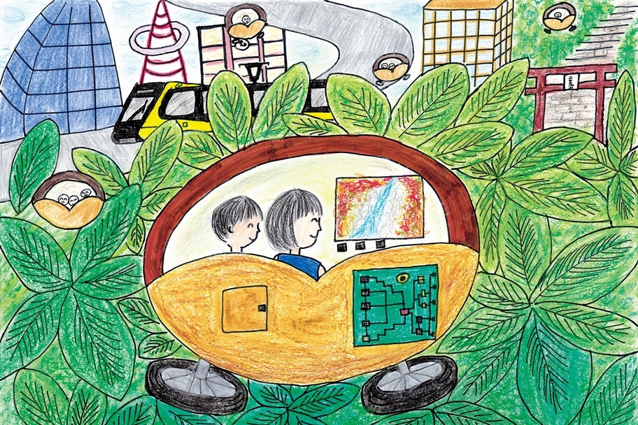 07下野新聞社賞　田口晃太郎様