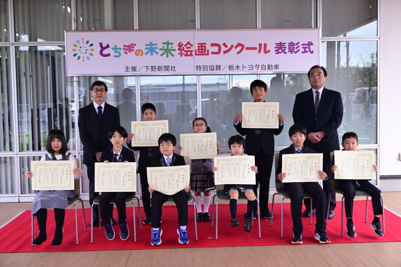 絵画コンクール表彰式2025 (22)