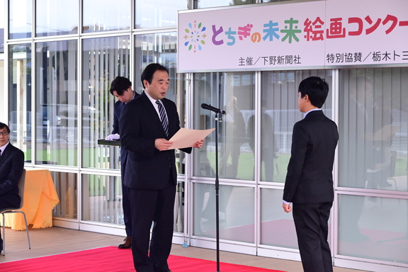 絵画コンクール表彰式2025 (103)
