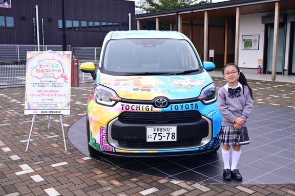 絵画コンクール表彰式2025 (63)