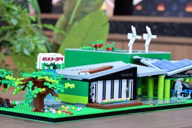 不動前レゴお披露目会イベント