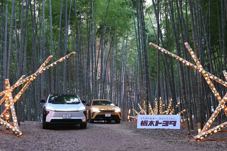 フェスタin大谷 | 栃木トヨタ