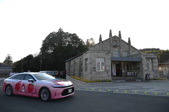 フェスタin大谷＠大谷コネクト (1)