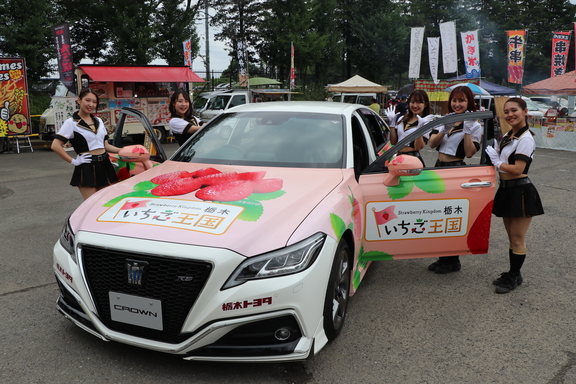 20210711栃木GB冠試合