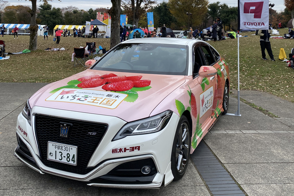 20221120宇都宮マラソン