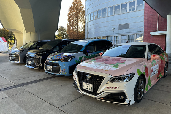 20231119宇都宮マラソン大会