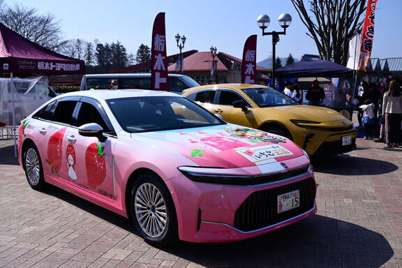 20260123フェスタin大谷