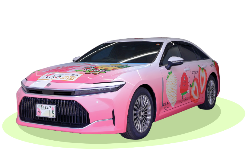 いちごクラウン透過