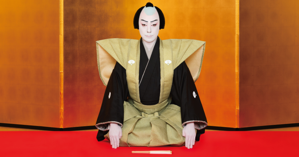 尾上菊之助 改め 八代目 尾上菊五郎 襲名披露 松竹大歌舞伎」特別協賛