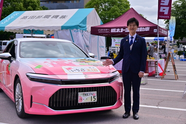 第21回 食育推進全国大会inとちぎ