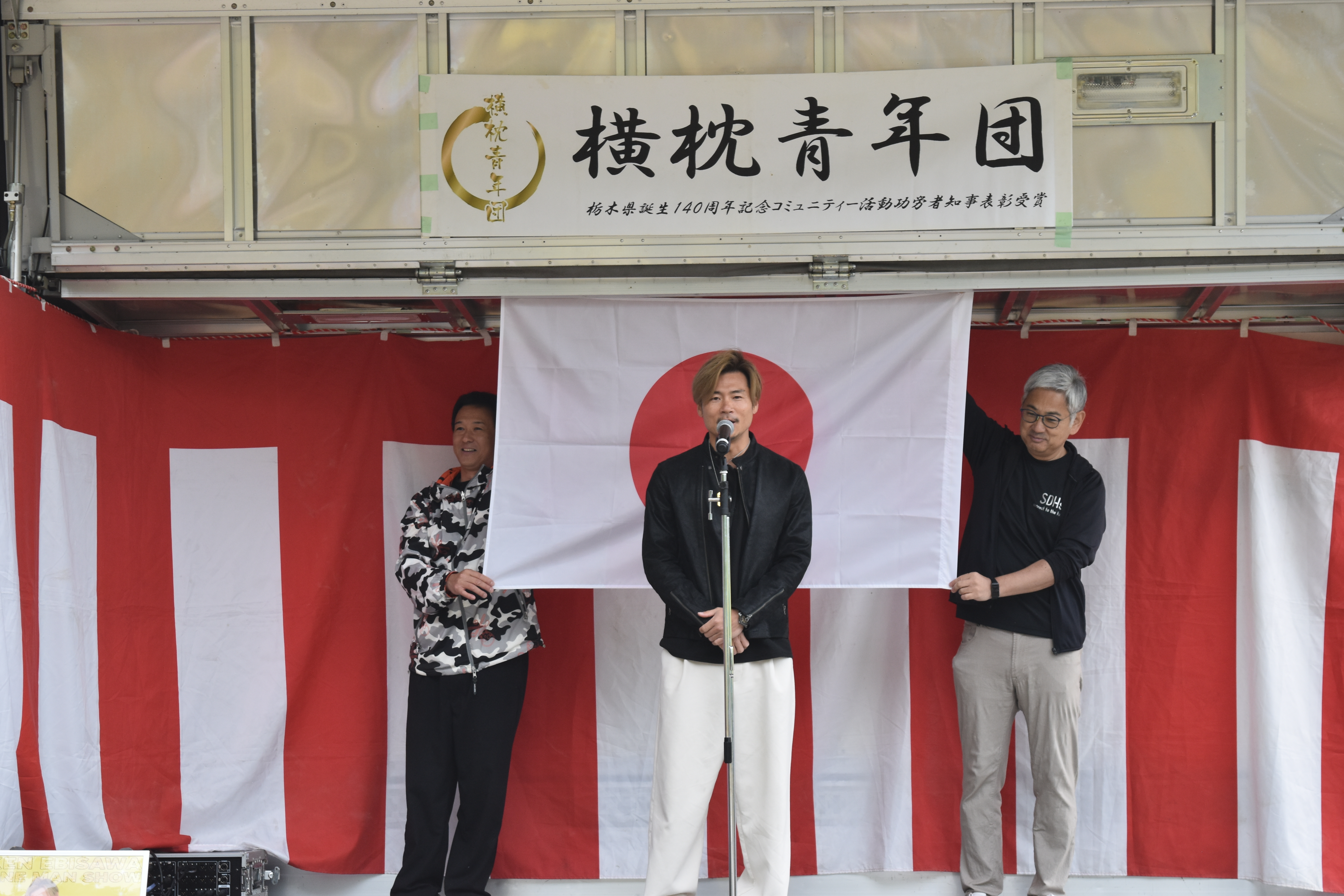 第12回 (33)
